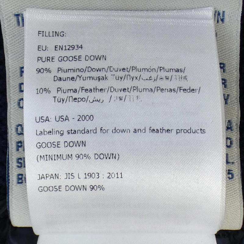 Moncler MONCLER áo khoác lông 639227