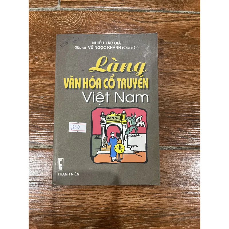 Làng văn hoá cổ truyền Việt Nam (9) 1020327
