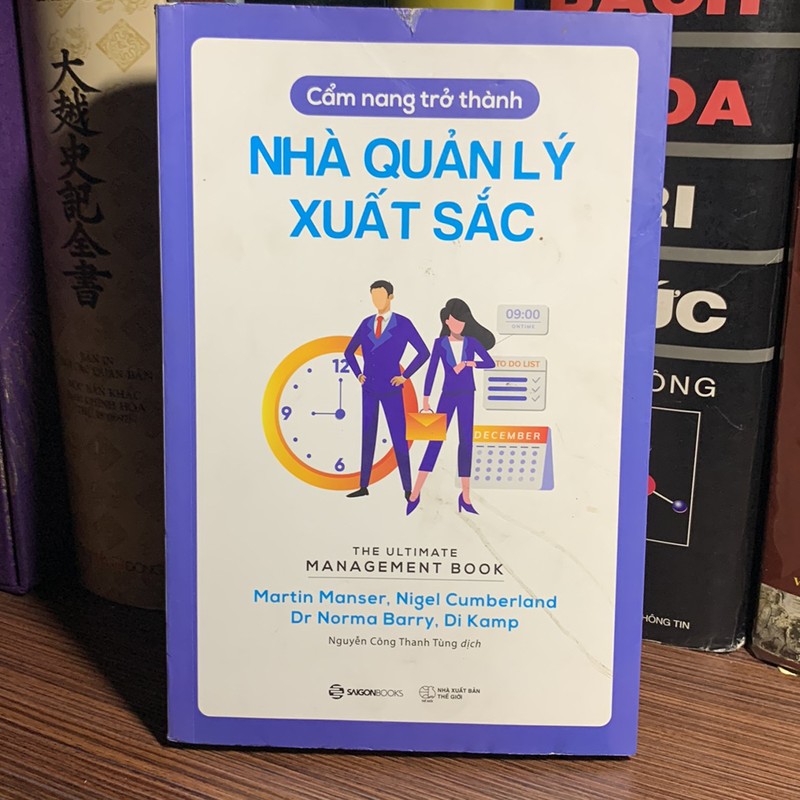 Cẩm Nang Trở Thành Nhà Quản Lý Xuất Sắc 188104