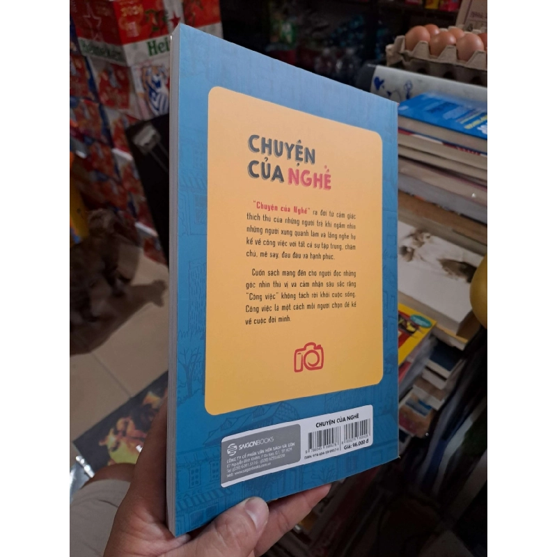 Chuyện Của Nghề - Ai Cũng Có Việc Của Mình - Nhóm Chuyện Của Nghề - 2018 mới 90% - VĂN HỌC - HMT3012 921479