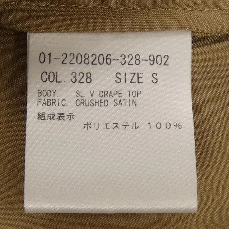 Theory - Hàng hiệu Authentic 773714