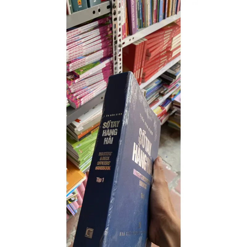 Sổ tay hàng hải, Mới 80% (Mint) 1025594