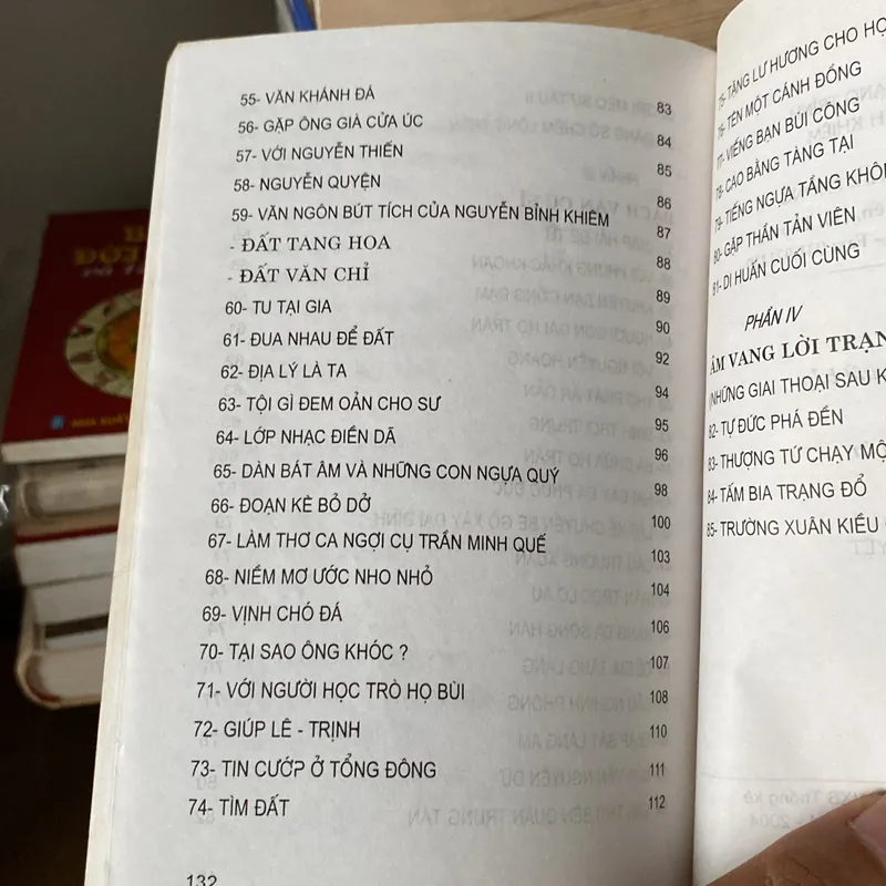 GIAI THOẠI TRẠNG TRÌNH NGUYỄN BỈNH KHIÊM (XB 2005) 567419
