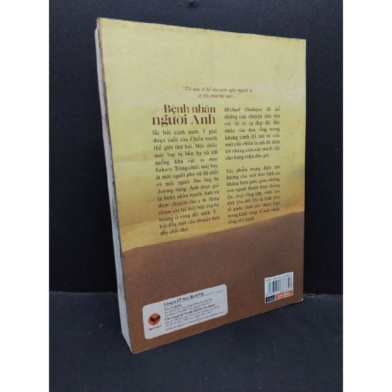 [Phiên Chợ Sách Cũ] Bệnh Nhân Người Anh - Michael Ondaatje 1201 402739
