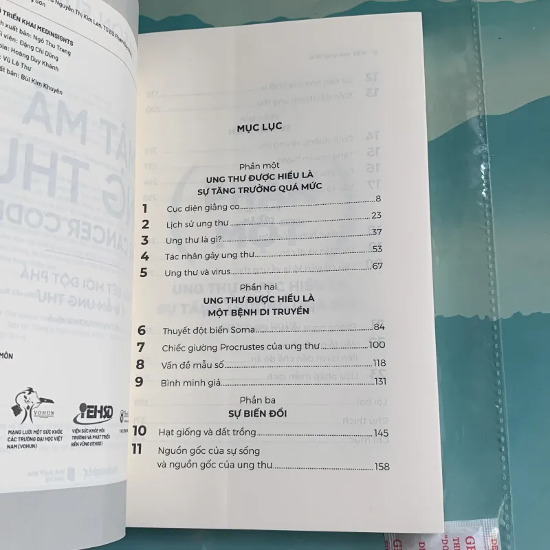 Mật mã ung thư 970718