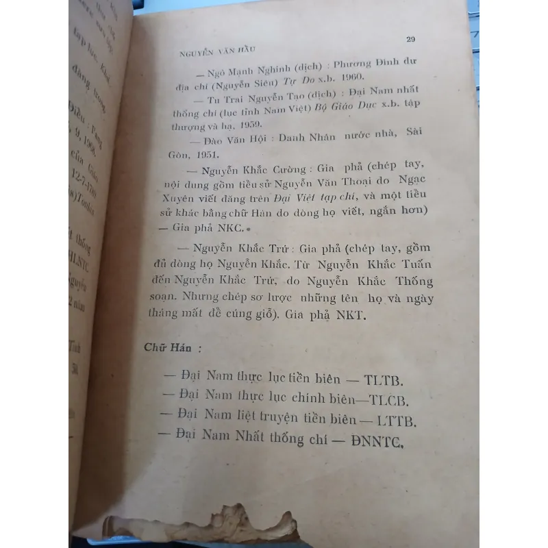 THOẠI NGỌC HẦU VÀ NHỮNG CUỘC KHAI PHÁ MIỀN HẬU GIANG - NGUYỄN VĂN HẦU 936516
