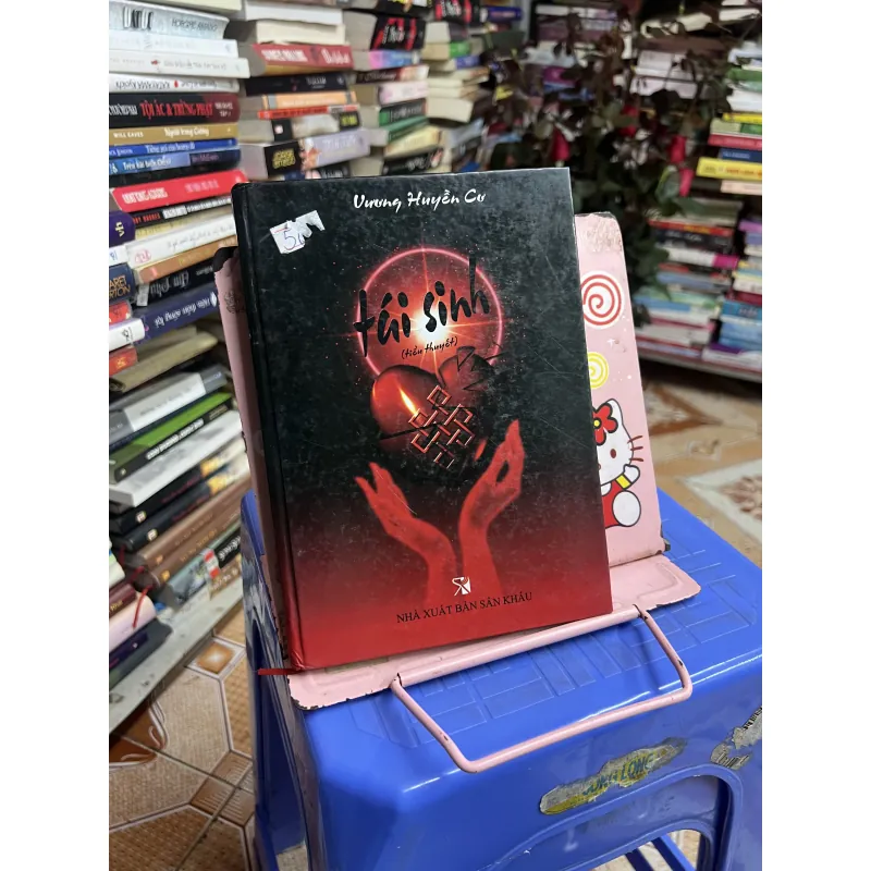 tái sinh vương huyền cơ 974933