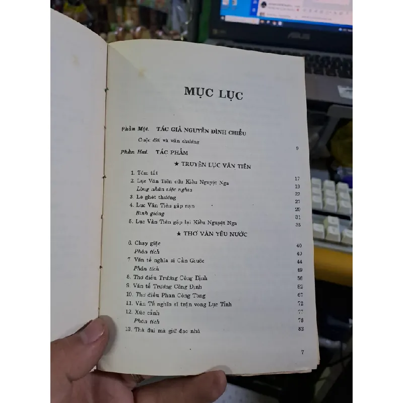 Nguyễn Đình Chiểu mới 80% ố vàng mất bìa 2002 DANH NHÂN HCM1709 559944