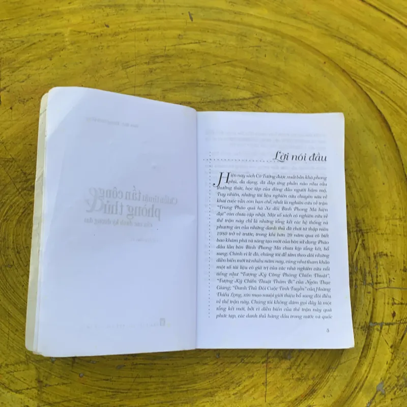  CHIẾN THUẬT TẤN CÔNG & PHÒNG THỦ CỦA CÁC DANH KỲ ĐƯƠNG ĐẠI - HOÀNG ĐÌNH HỒNG 791070