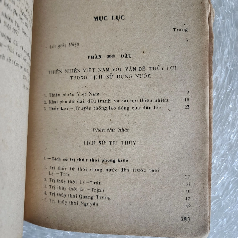Sơ thảo lịch sử thủy lợi Việt Nam tập 1 | Phan Khánh | 1981 529245