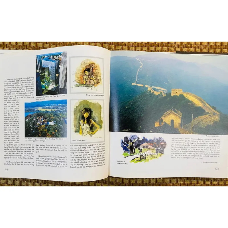 Lang Thang Phố Thị 591004