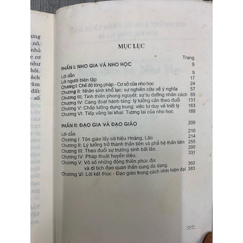 Kho tàng văn minh trung hoa. 1a5 525384