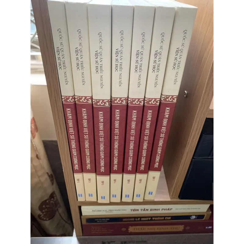 Khâm định Việt sử thông giám cương mục (7tập) 738024