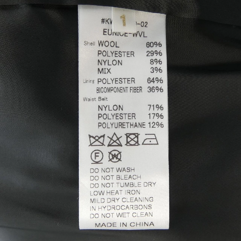 BRACCAE Quần - Hàng hiệu Chính hãng 820359