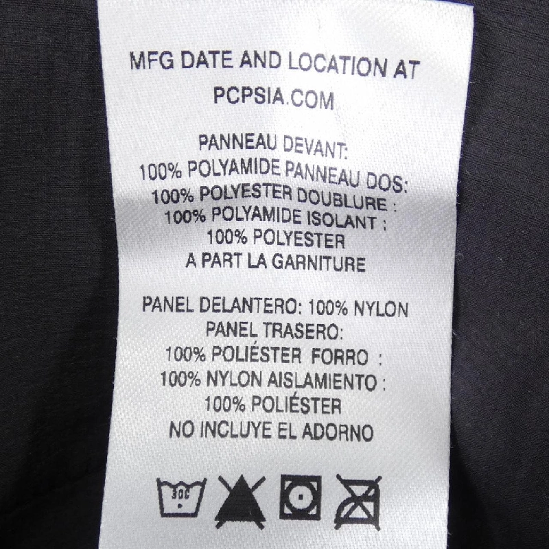 Jacket Patagonia PATAGONIA 84345 - Hàng hiệu Chính hãng 891534