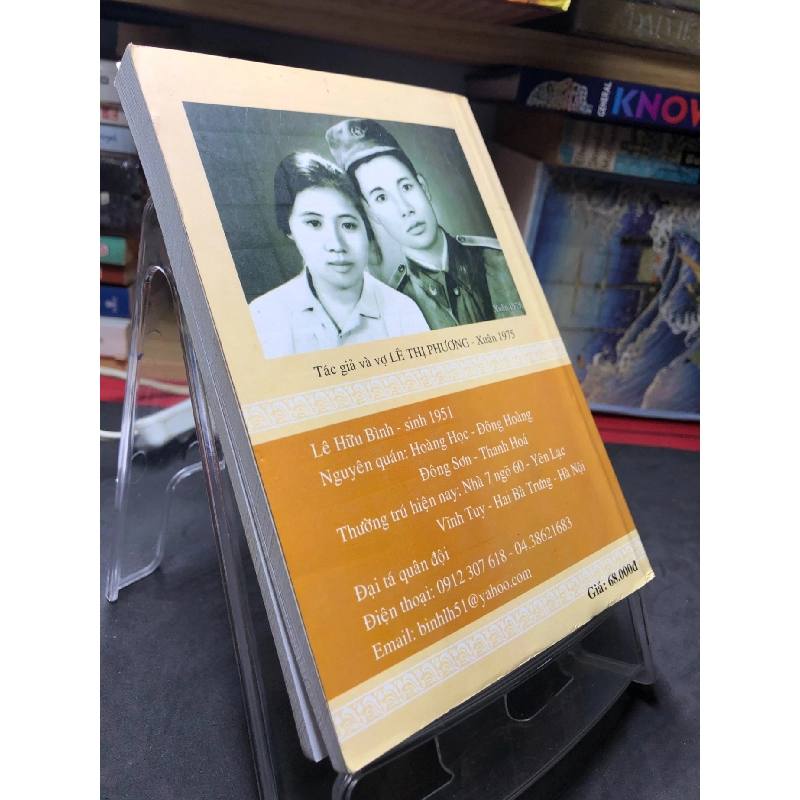 Thuý lan truyện thơ 2013 mới 70% ố bẩn nhẹ Lê Hữu Bình HPB0906 SÁCH VĂN HỌC 915488