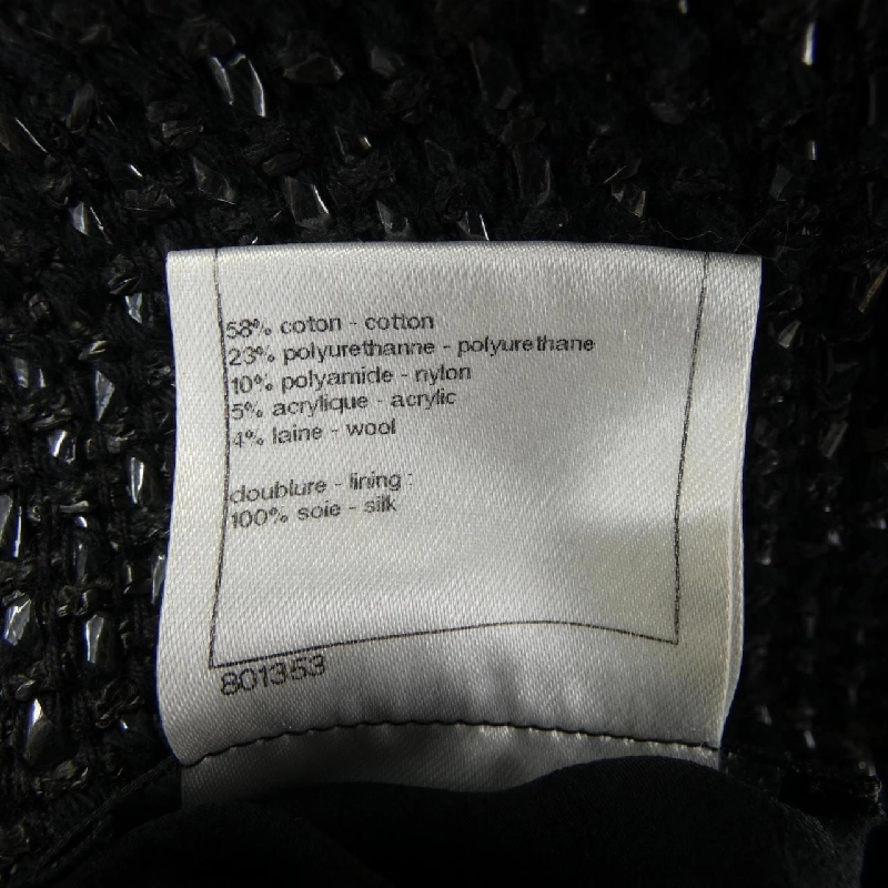 【Mã giảm giá】Chanel CHANEL Váy liền 651784