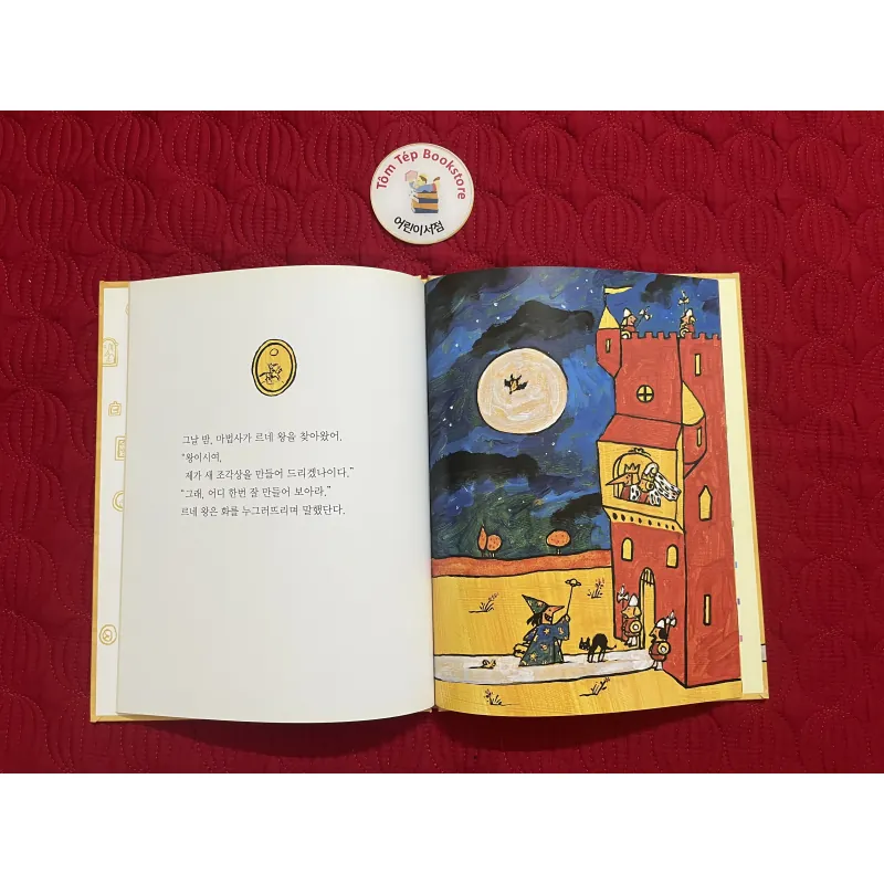 Set 2 – 궁금쟁이 철학동화 (Truyện Triết Học Cho Những Đứa Trẻ Tò Mò) 933258