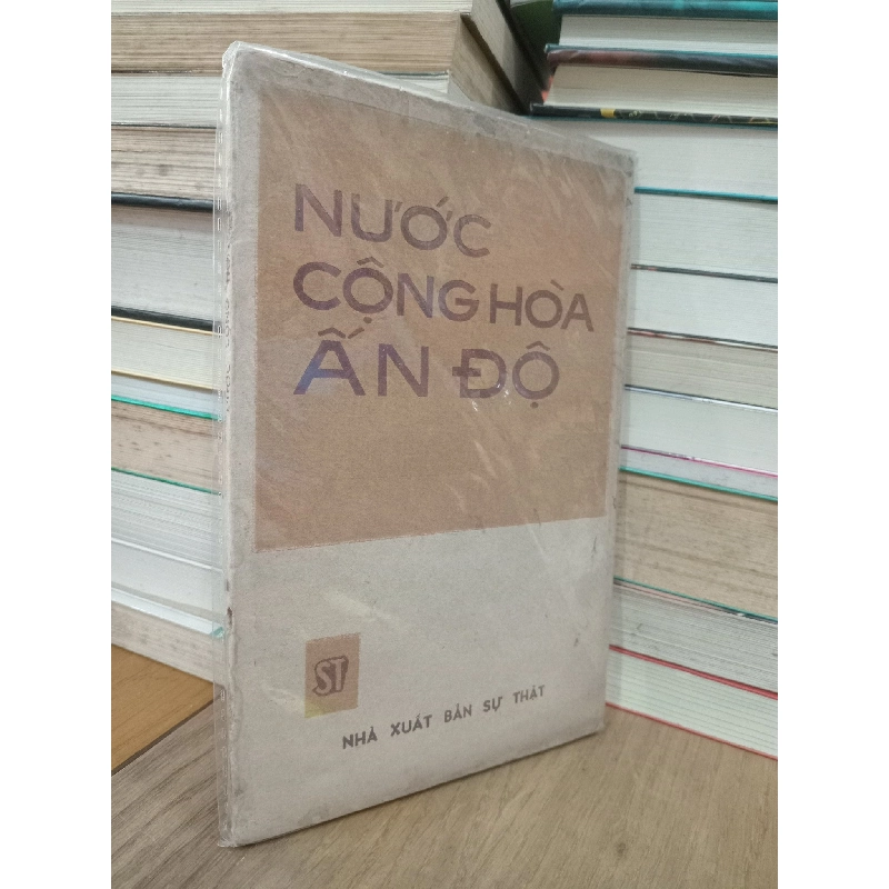 Nước cộng hòa Ấn Độ 731721