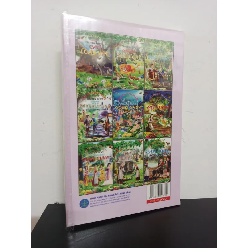 [Phiên Chợ Sách Cũ] Truyện Kể Về Chúa Sơn Lâm - Thanh Huyền 2301 403522