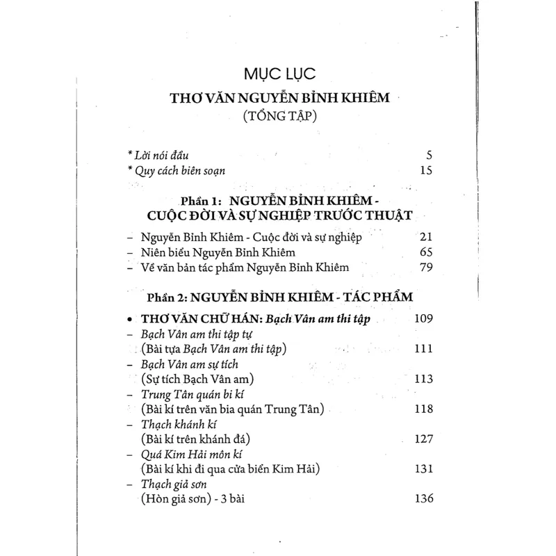 Thơ Văn Nguyễn Bỉnh Khiêm Tổng Tập ( sách thật xuất bản 2014 ) 731430