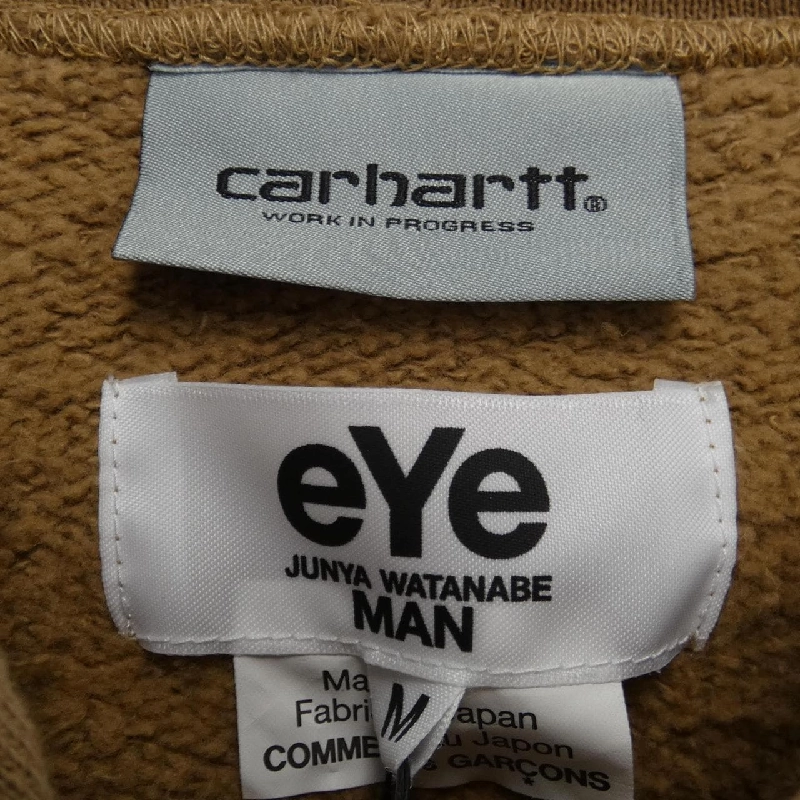 Áo khoác JUNYA WATANABE - Hàng hiệu Authentic 899815