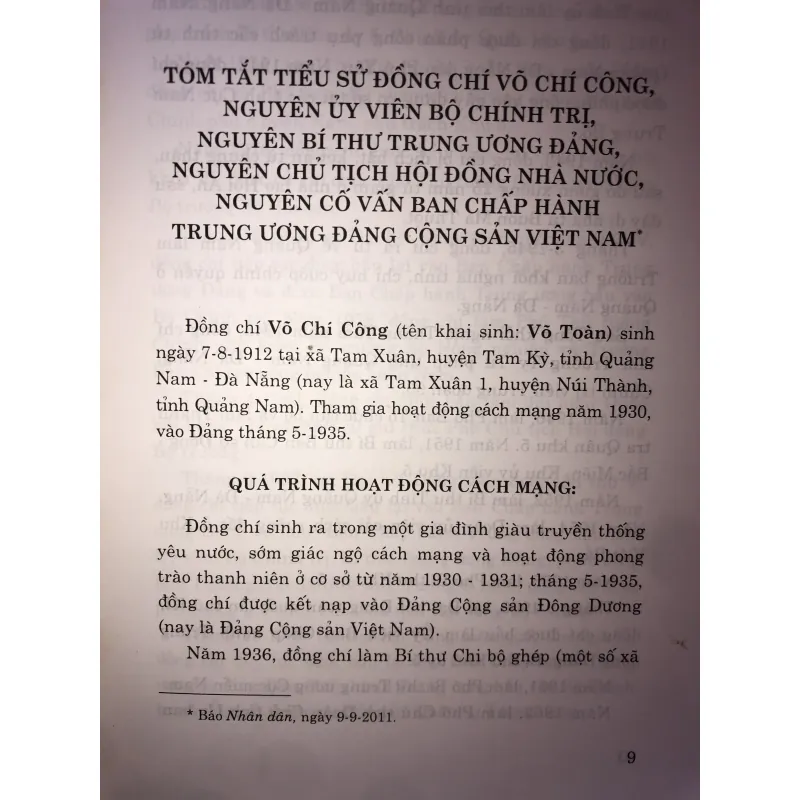 Đồng chí Võ Chí Công  745691