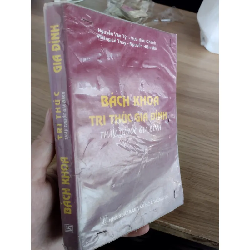  sách: Bách khoa Tri thức Gia đình - Thầy thuốc Gia đình.
 997131