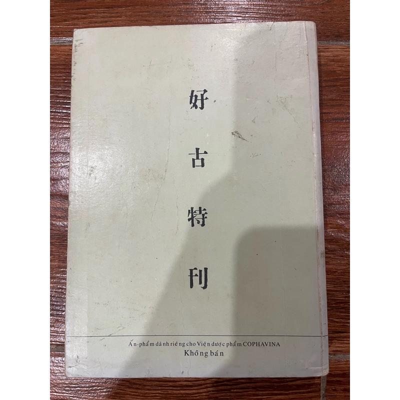 Khảo về đồ sứ cổ Trung Hoa Vương Hồng Sển (k3) 519303