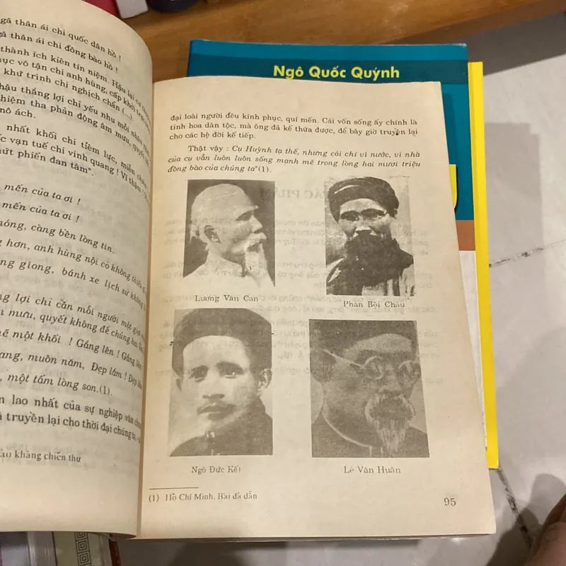 HUỲNH THÚC KHÁNG, TÁC PHẨM (XB 1992) 599872