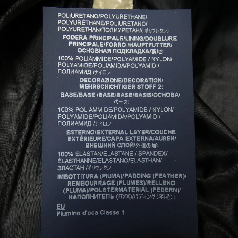 Herno PI0769U-12220-1985 Áo khoác lông - Hàng hiệu Authentic 901407