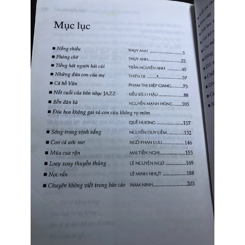 Truyện ngắn hay và đoạt giải mới 70% ố bẩn gãy gáy có dấu mộc và viết nhẹ trang đầu 2008 - 2009 năm 2010 Nhiều tác giả HPB0906 SÁCH VĂN HỌC 914740