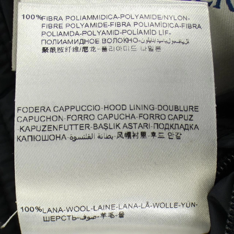 MONCLER MATHIAS Áo khoác lông - Hàng hiệu Chính hãng 890322