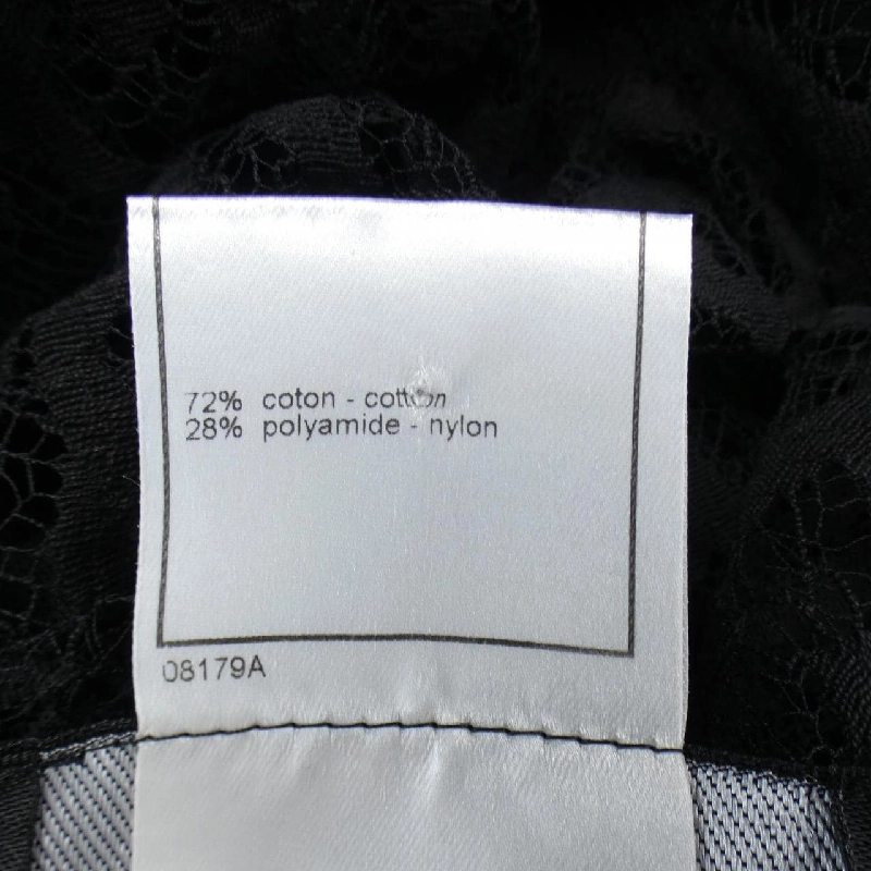 【Mã giảm giá】【Cổ điển】Áo cardigan CHANEL 646218