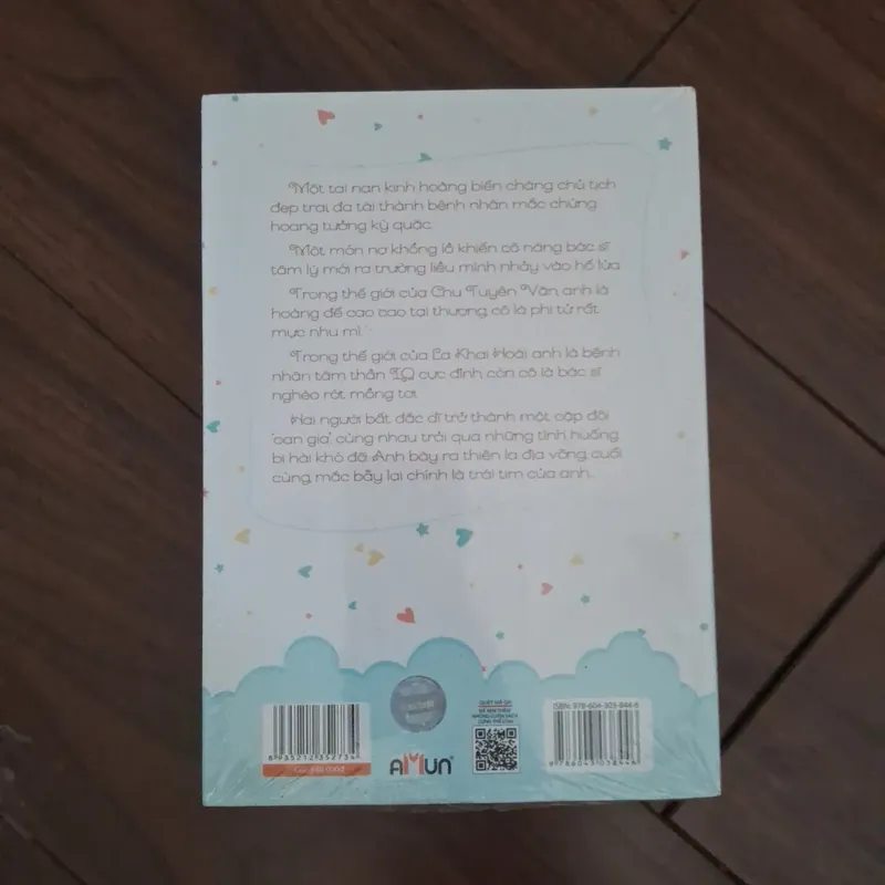 Bạn trai tôi mắc chứng hoang tưởng - diẹp tử 706322