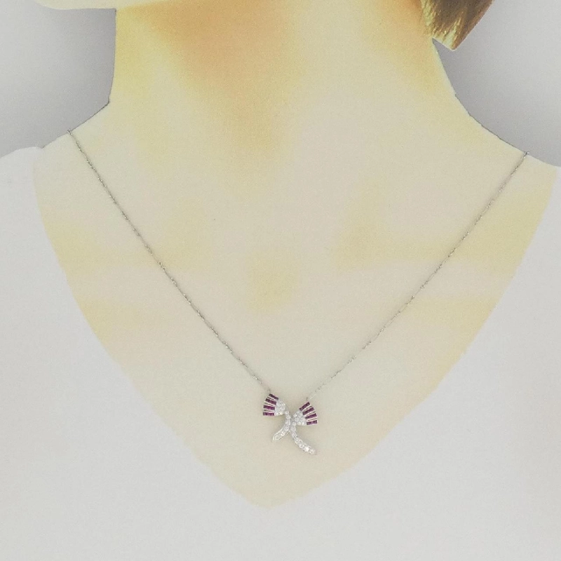 K18WG Dây chuyền Ruby 0.30CT - Hàng hiệu Chính hãng 859518