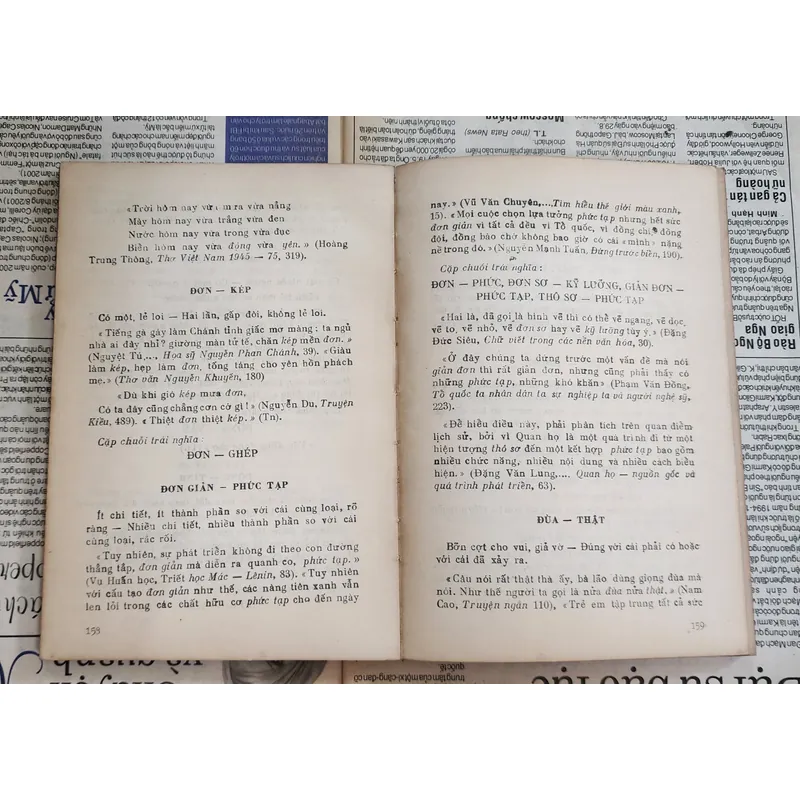 TỪ ĐIỂN TRÁI NGHĨA TIẾNG VIỆT
(Dùng cho nhà trường, in 1986) 706651