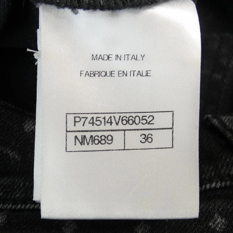 Quần jeans CHANEL 650696