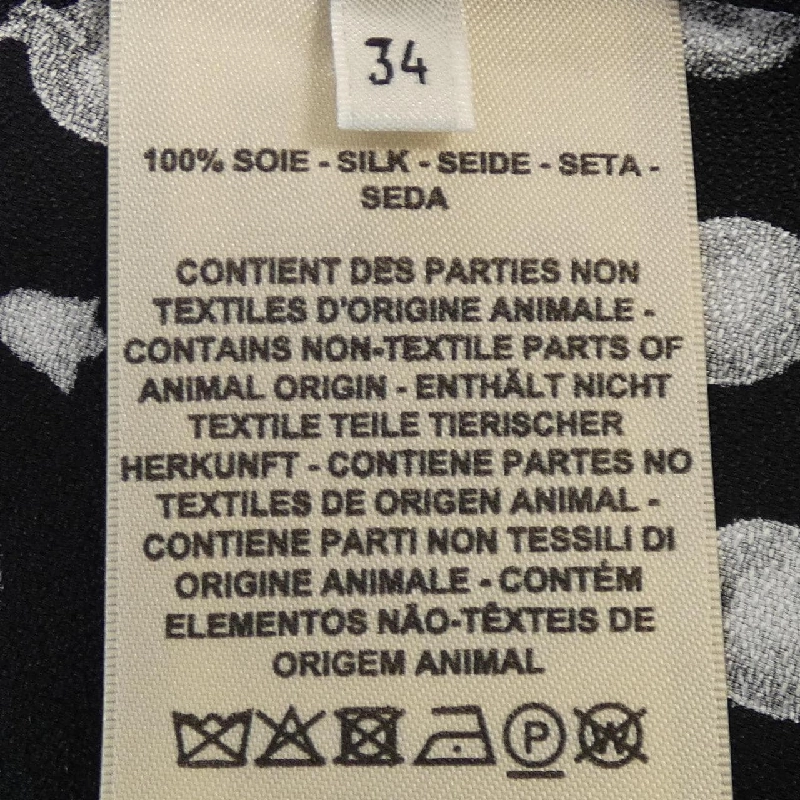 【Mã giảm giá】Áo HERMES 644707