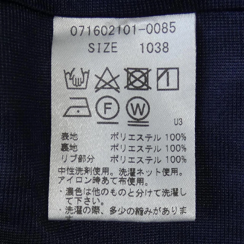 Áo khoác ZOY 633664