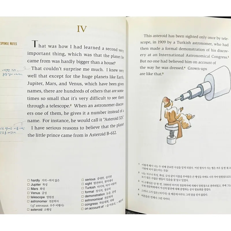 Truyện Hoàng tử bé song ngữ Anh - Hàn 788965