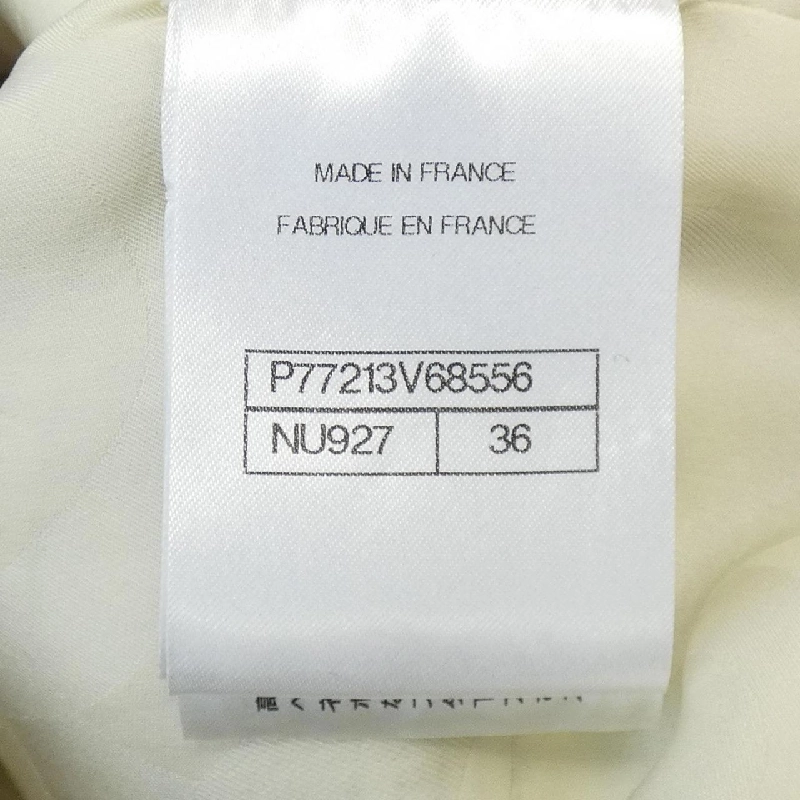 Jacket CHANEL LOOK25 P77213V68556 - Hàng hiệu Authentic 820616