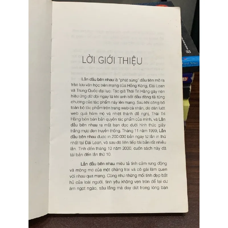 Lần đầu bên nhau – Thái Trí Hằng 560933