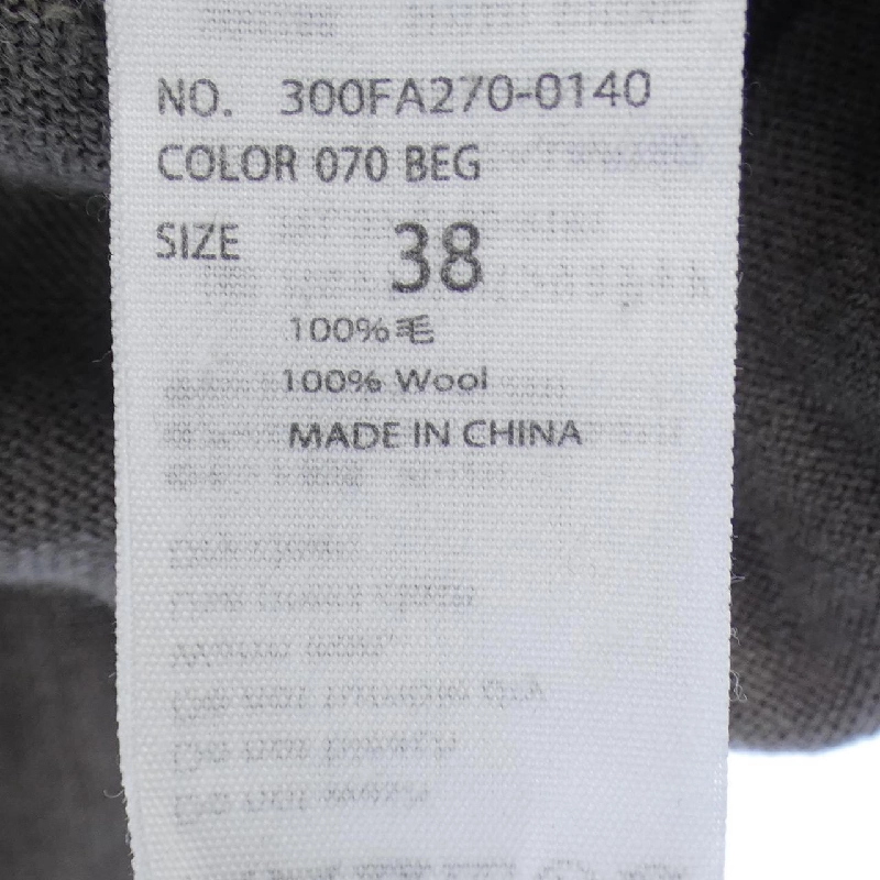 【Mã giảm giá】Enfold ENFOLD Áo len 636694