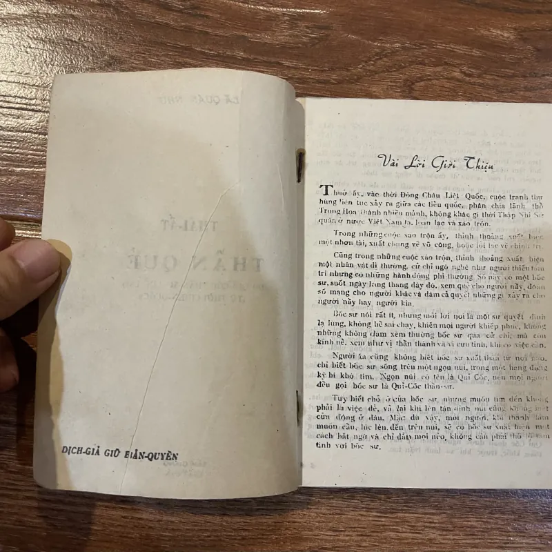 Thái Ất Thần Quẻ - Lã Quán Như (o5) 974726