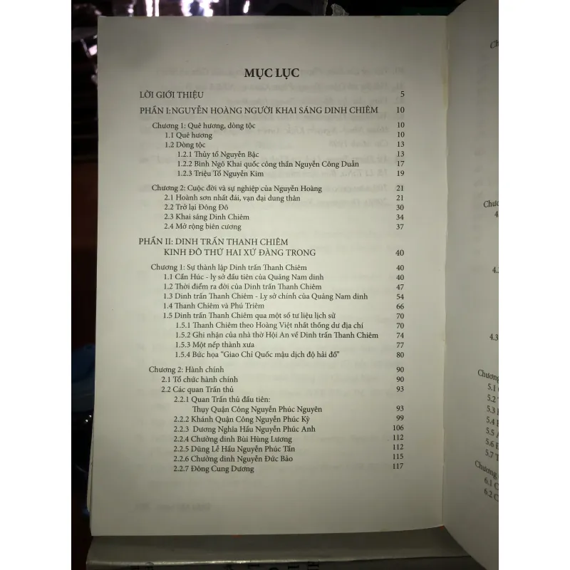 Dinh trấn Thanh Chiêm - Kinh đô thứ hai xứ Đàng Trong - Châu Yến Loan  994566