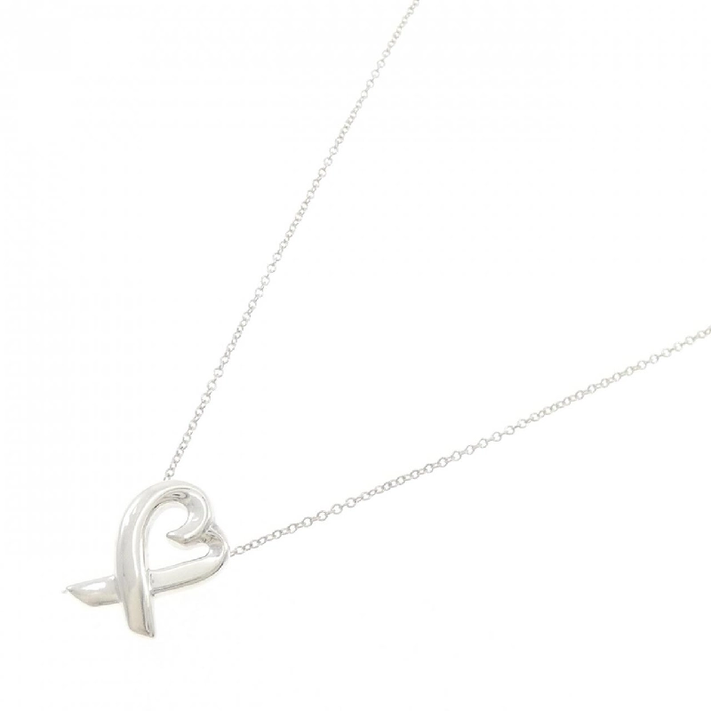 Dây chuyền nhỏ Loving Heart - Hàng hiệu Authentic 840722