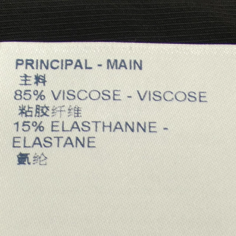 Đầm LOUIS VUITTON - Hàng hiệu Authentic 650512