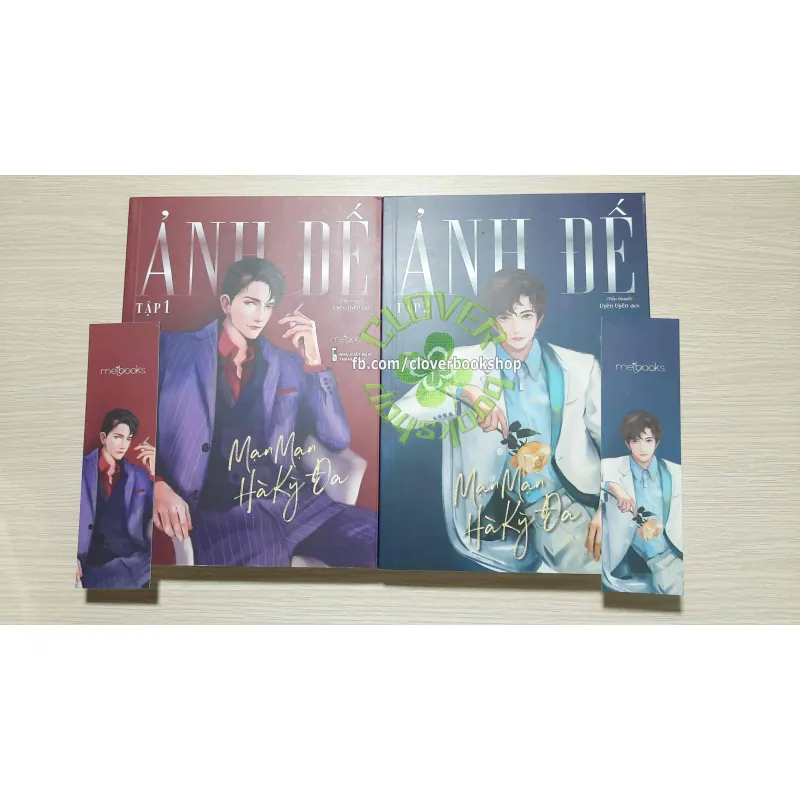 240K/bộ - Ảnh Đế Trọn Bộ (Đam Mỹ / BL) 758569