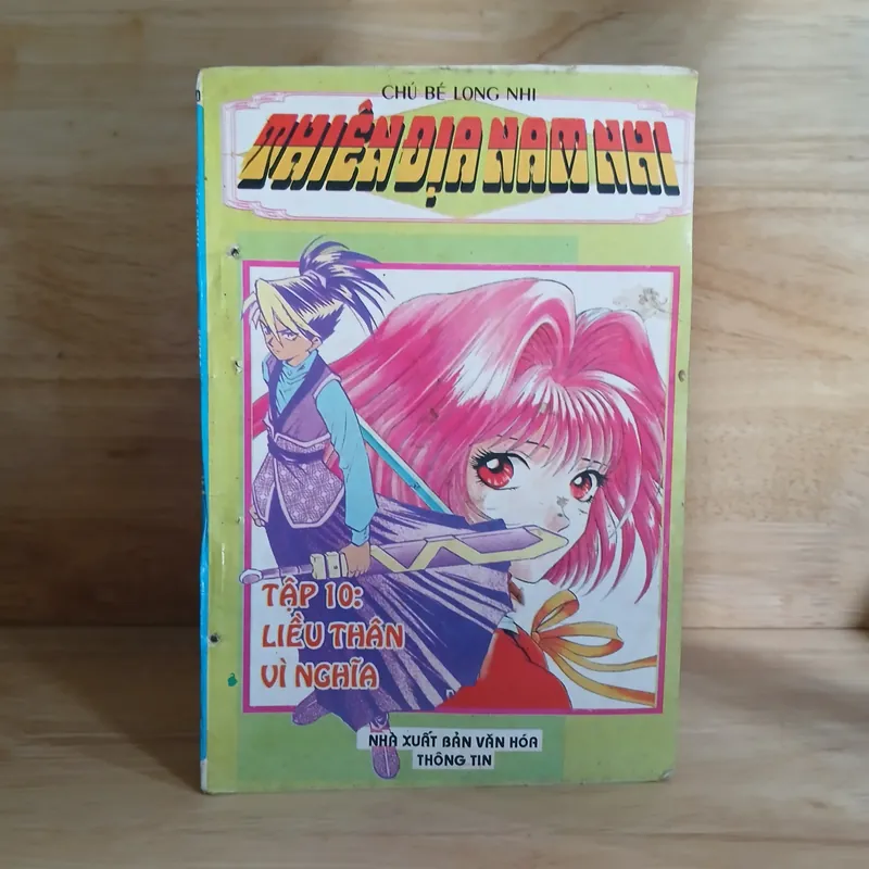 Truyện Tranh Thiên Địa Nam Nhi - Xb 1999 (Bộ 10 Tập) 689876